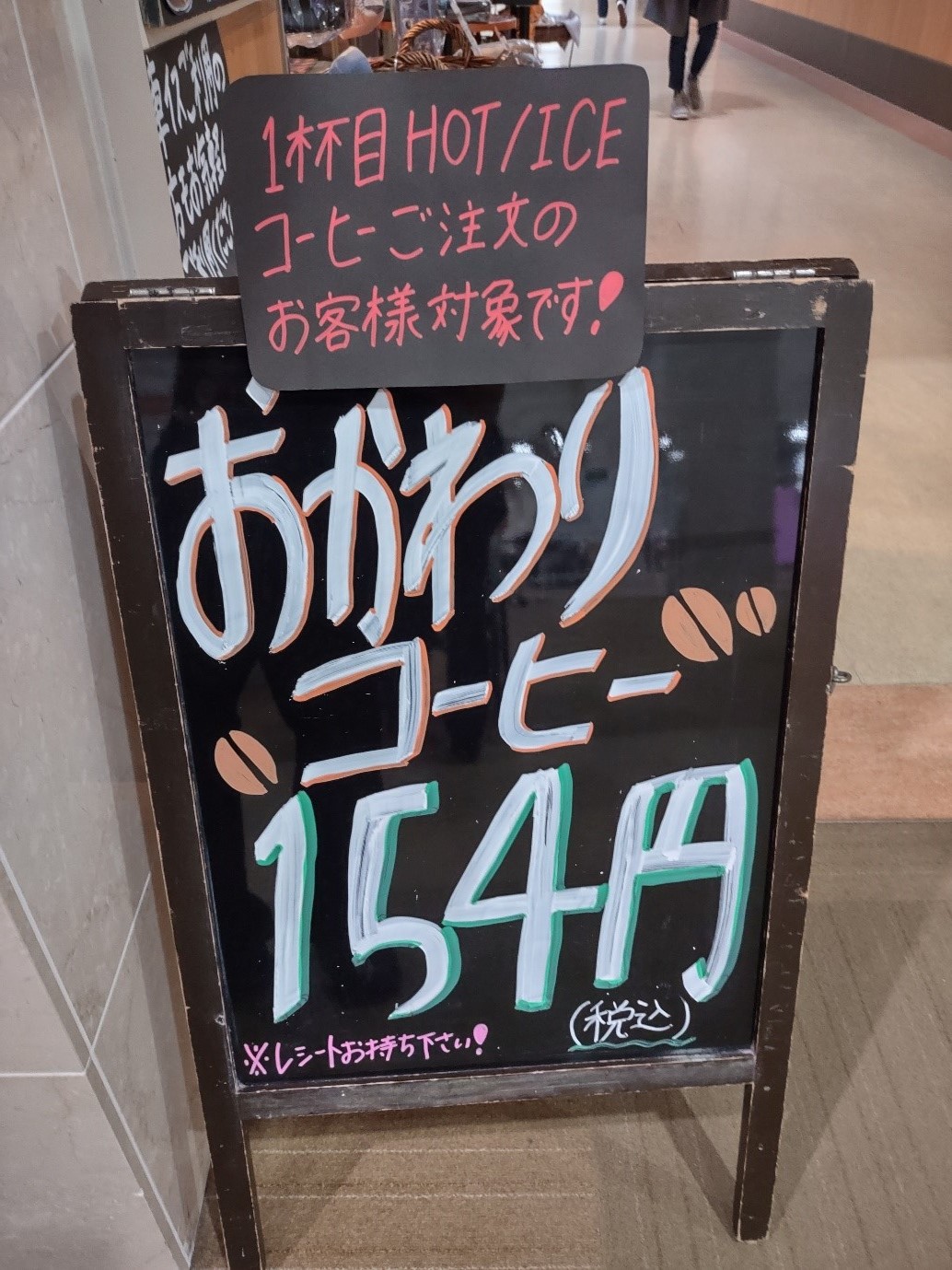 154円 大放出セール 明木醤油 鶴 1000ml