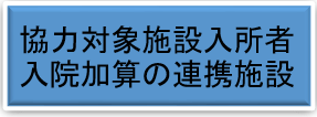 図2.png