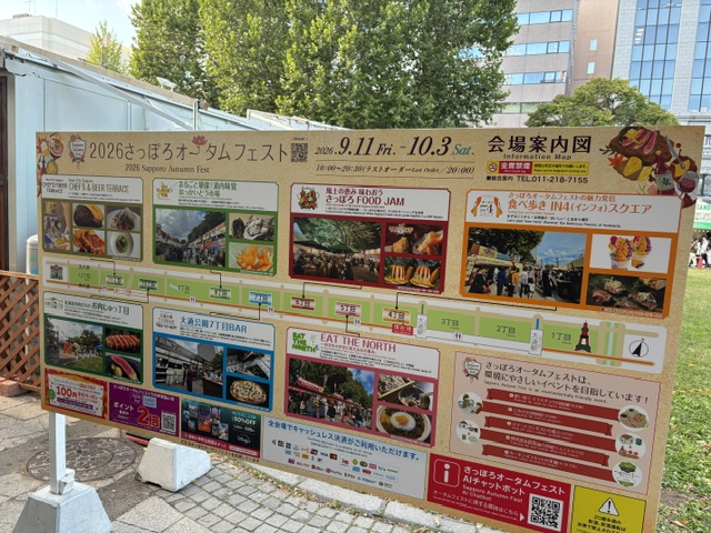 IMG_4167.jpeg